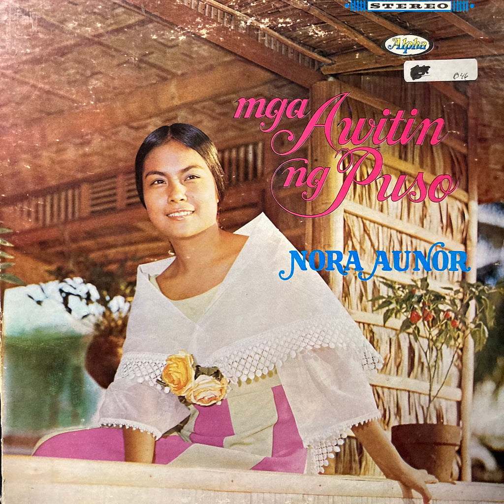 Nora Aunor - Mga Awitin Ng Puso