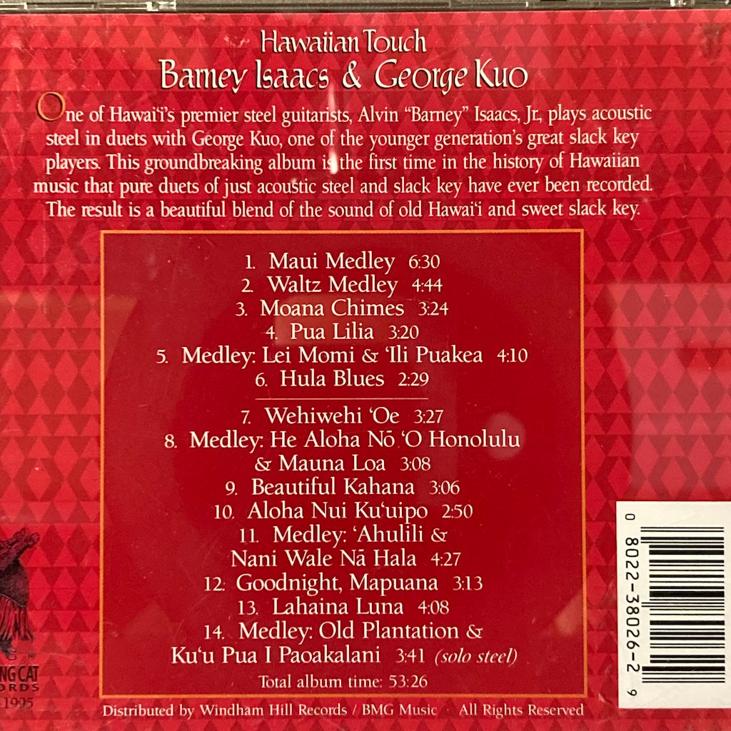 Barney Issacs & Gregory Kuo - Hawaiian Touch CD