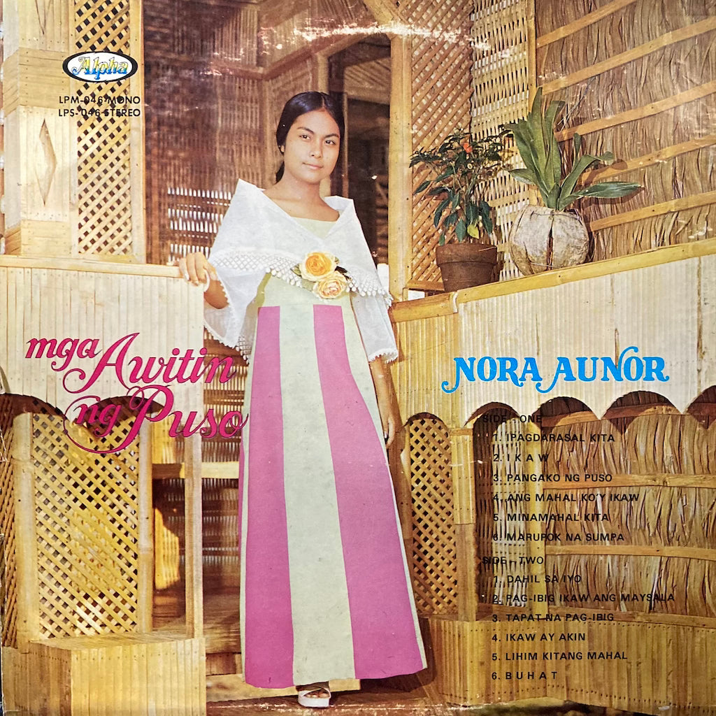 Nora Aunor - Mga Awitin Ng Puso