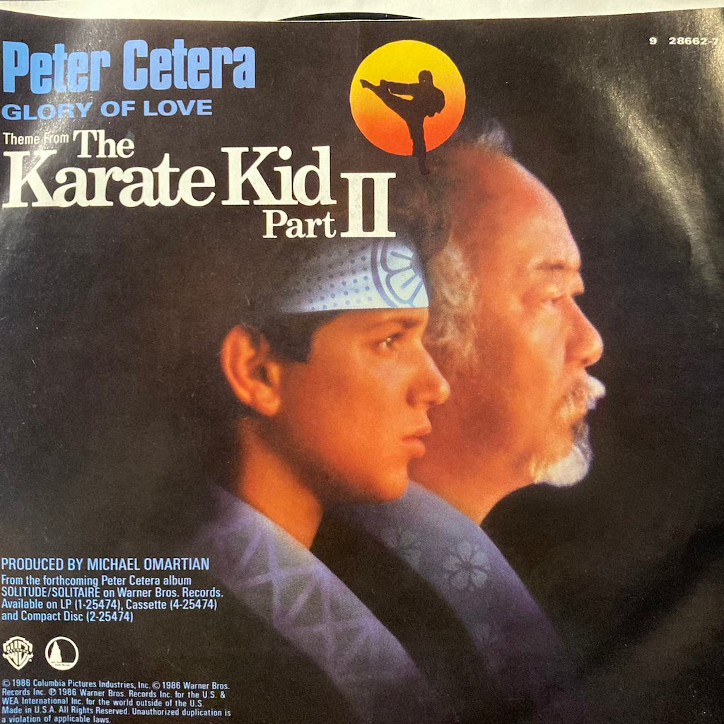 Peter Cetera - Glory Of Love/On The Line [OST - 7"]