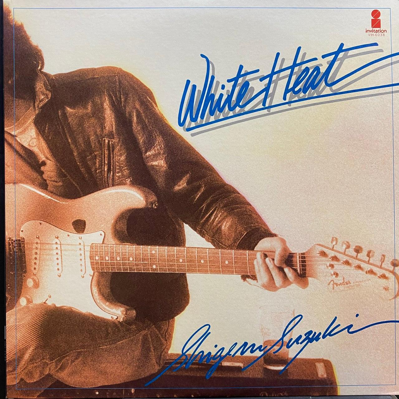 Shigeru Suzuki – White Heat