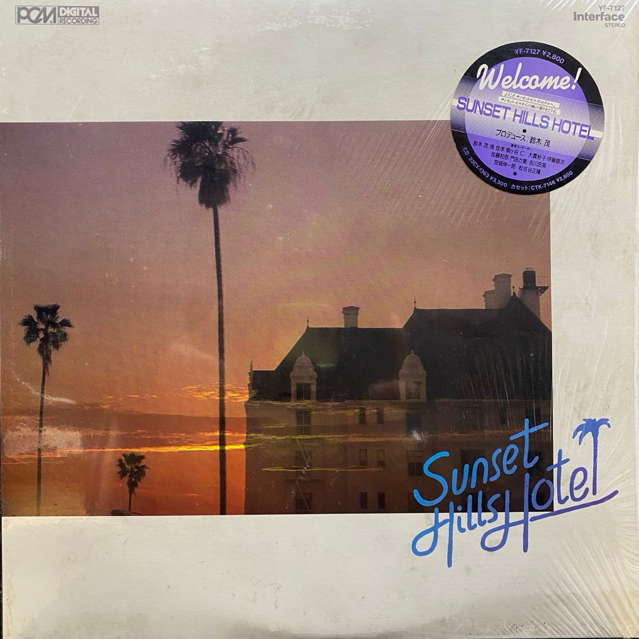 Sunset Hills Hotel – Sunset Hills Hotel