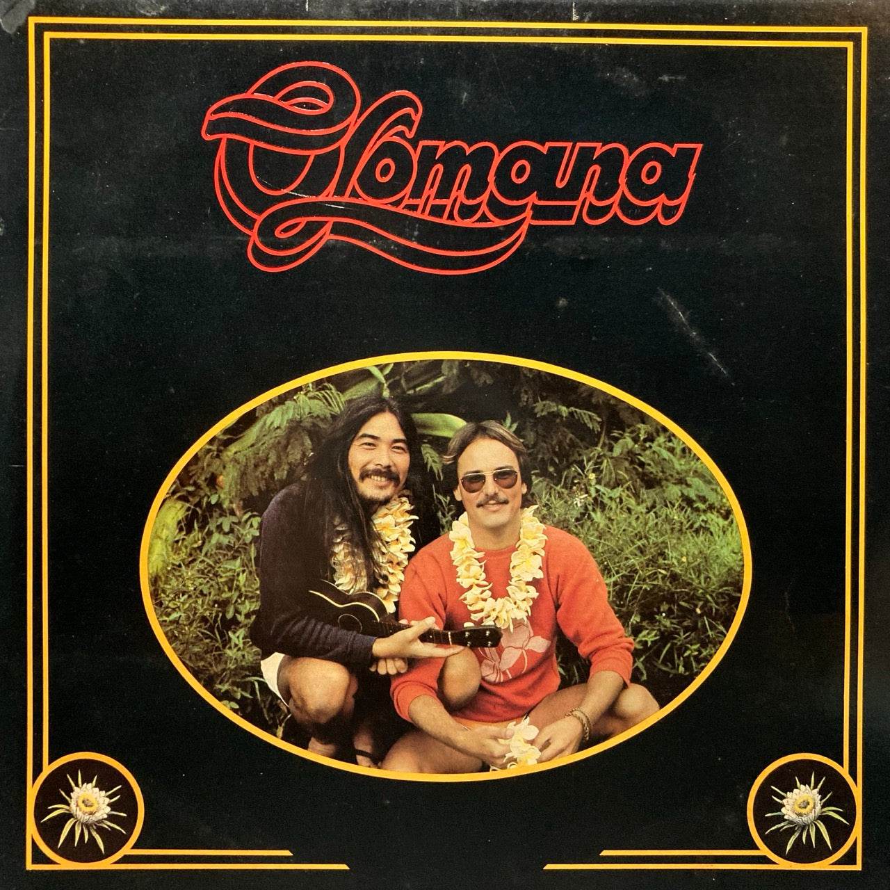 Olomana - Come To Me Gently