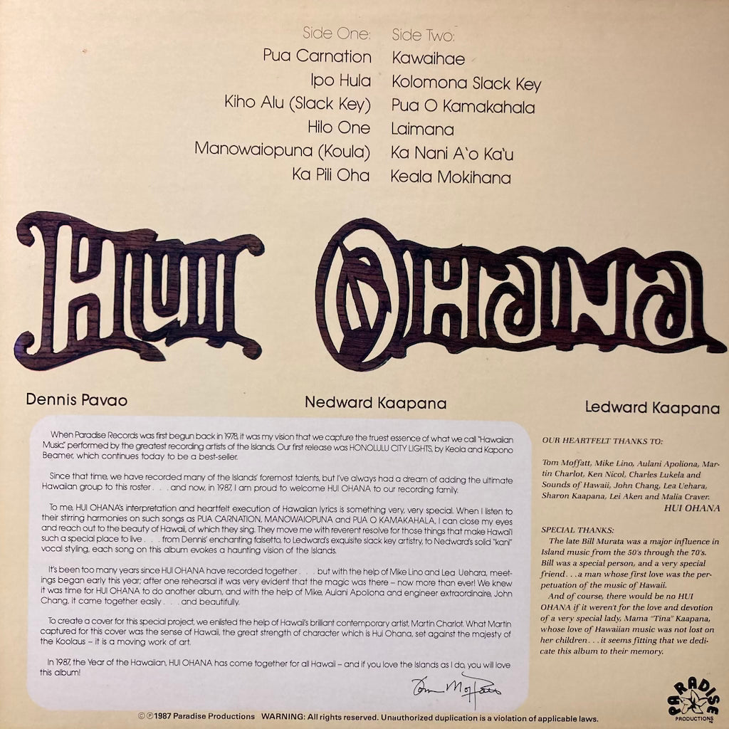 Hui Ohana - Hui Ohana