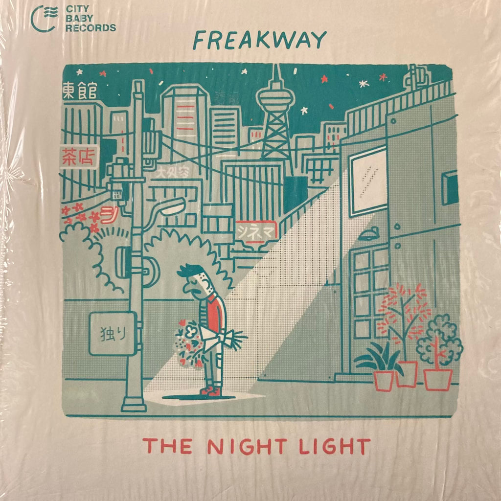 Freakway - So Easy/The Night 7"