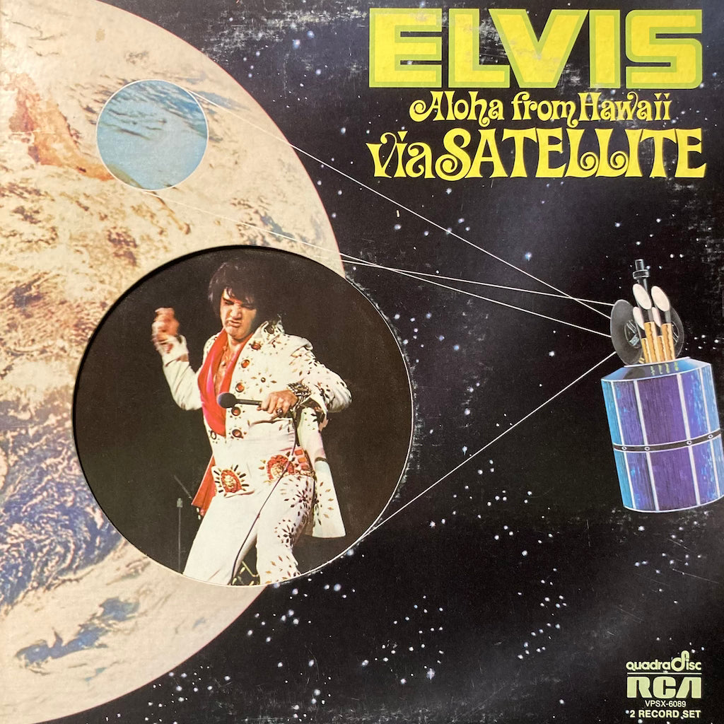 Elvis Presley - Aloha From Hawaii Via Satellite