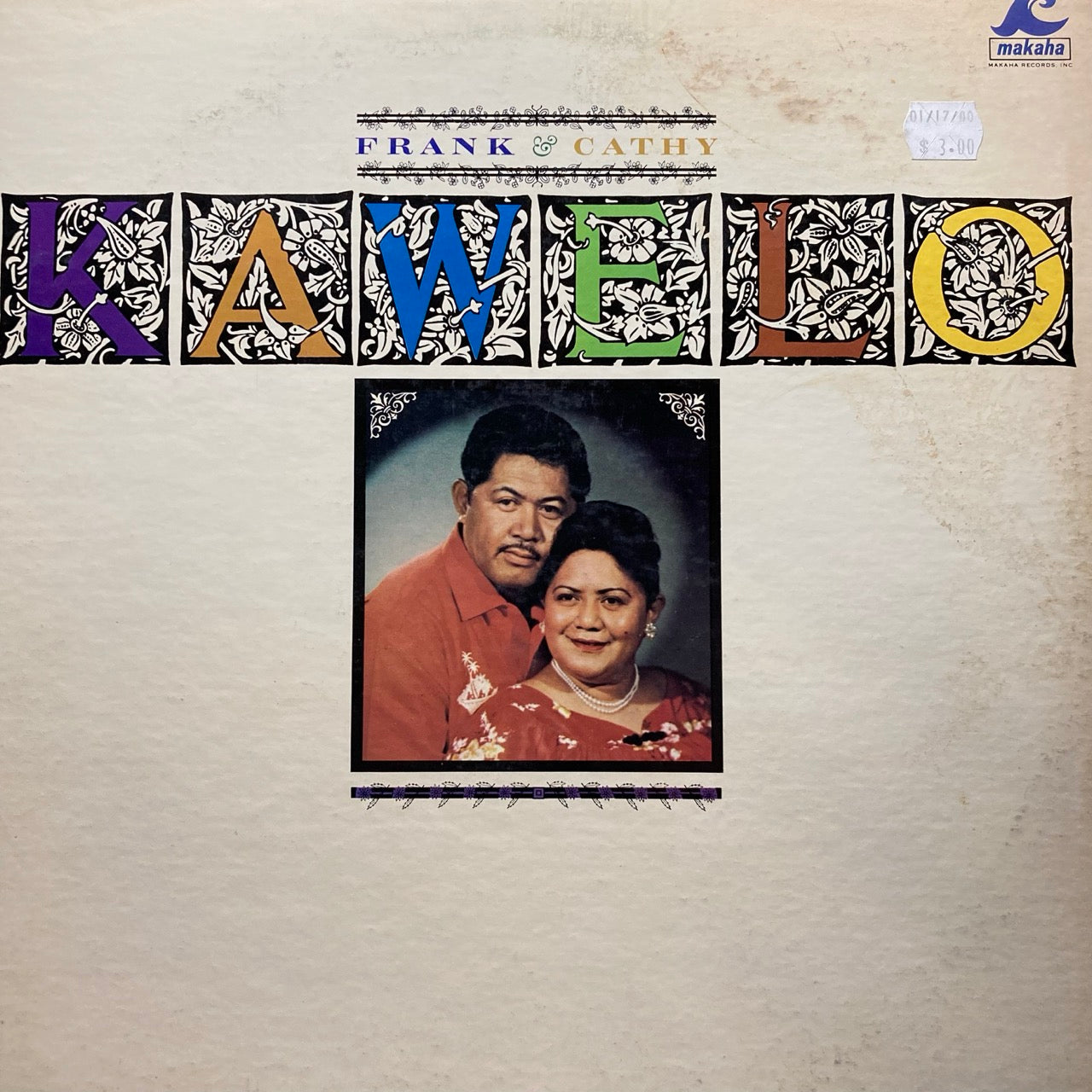 Frank & Cathy - Kawelo