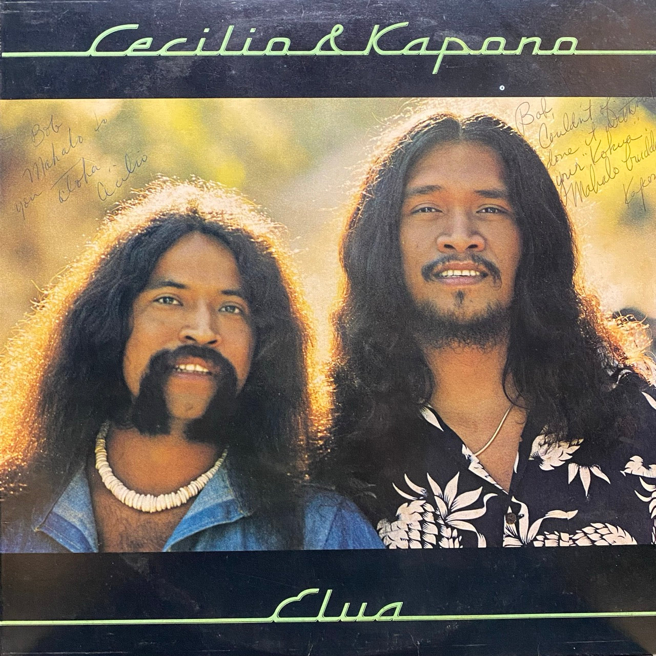 Cecilio & Kapono – Elua