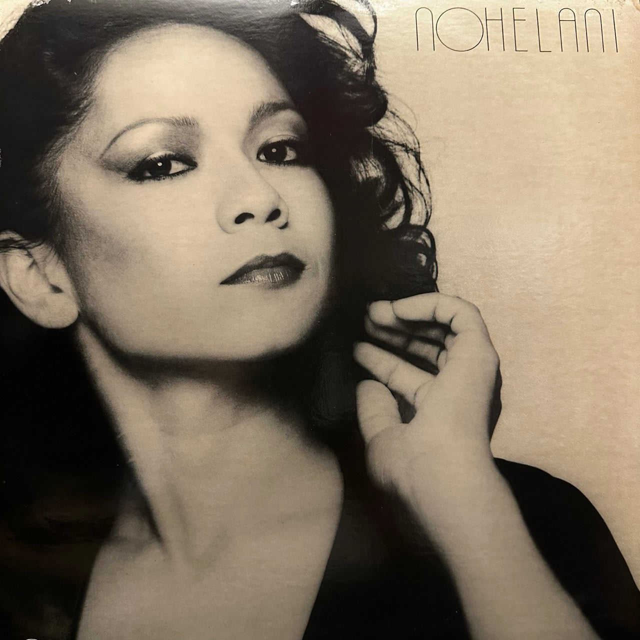 Nohelani Cypriano – Nohelani