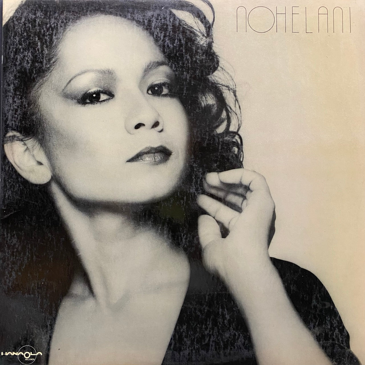 Nohelani Cypriano – Nohelani