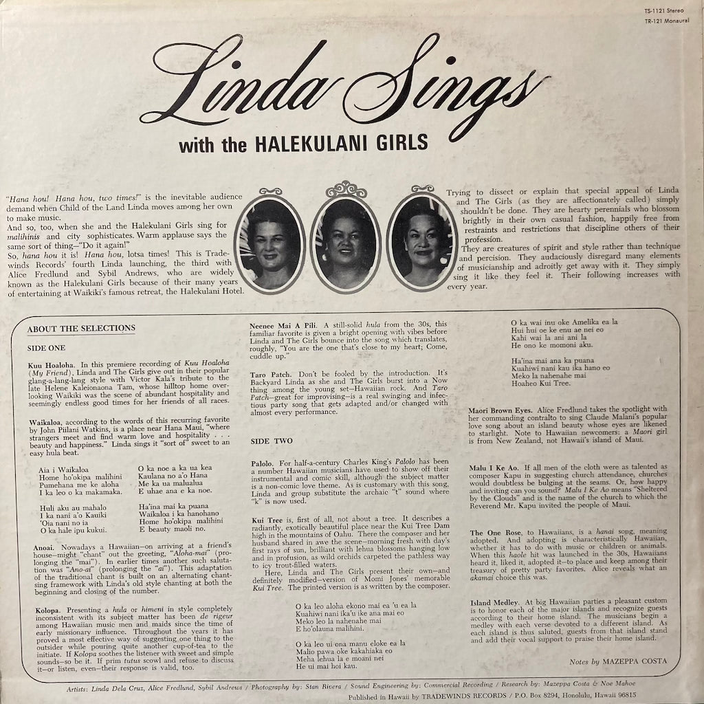 Linda DeLa Cruz - Linda Sings with the Halekulani Girls