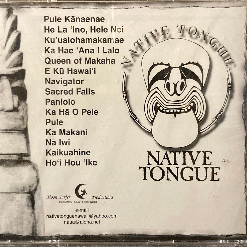Native Tongue - Native Tongue [SEALED - CD]
