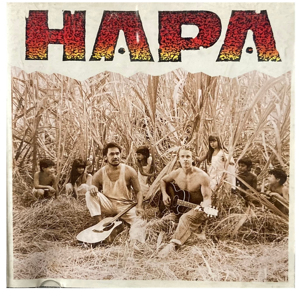 HAPA - HAPA [CD]