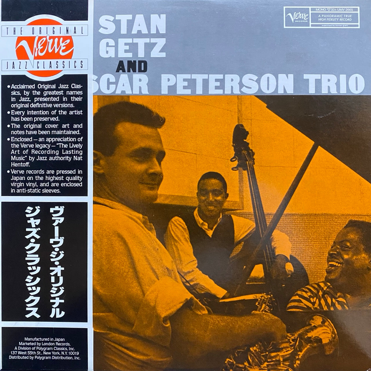 Stan Getz And The Oscar Peterson Trio – Stan Getz And The Oscar Peterson Trio