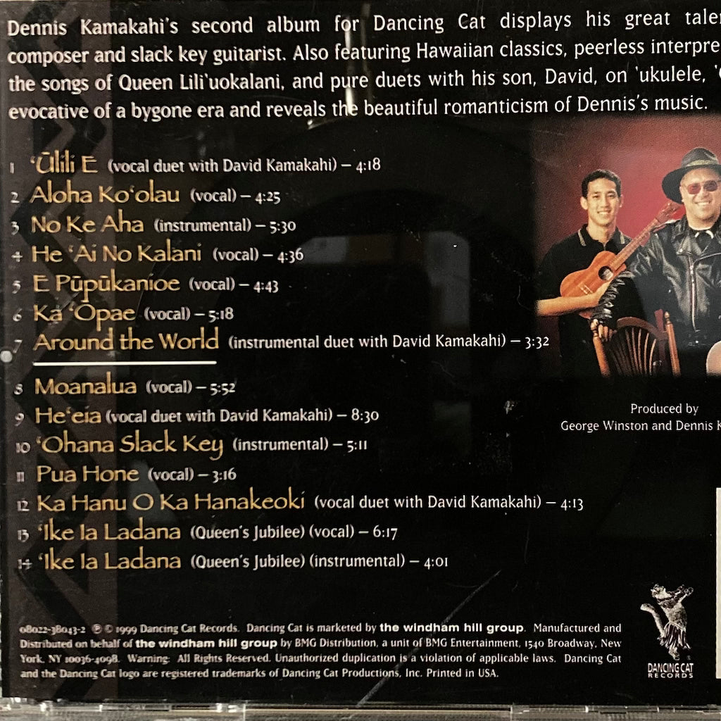 Dennis Kamakahi - 'Ohana (Family) [CD]
