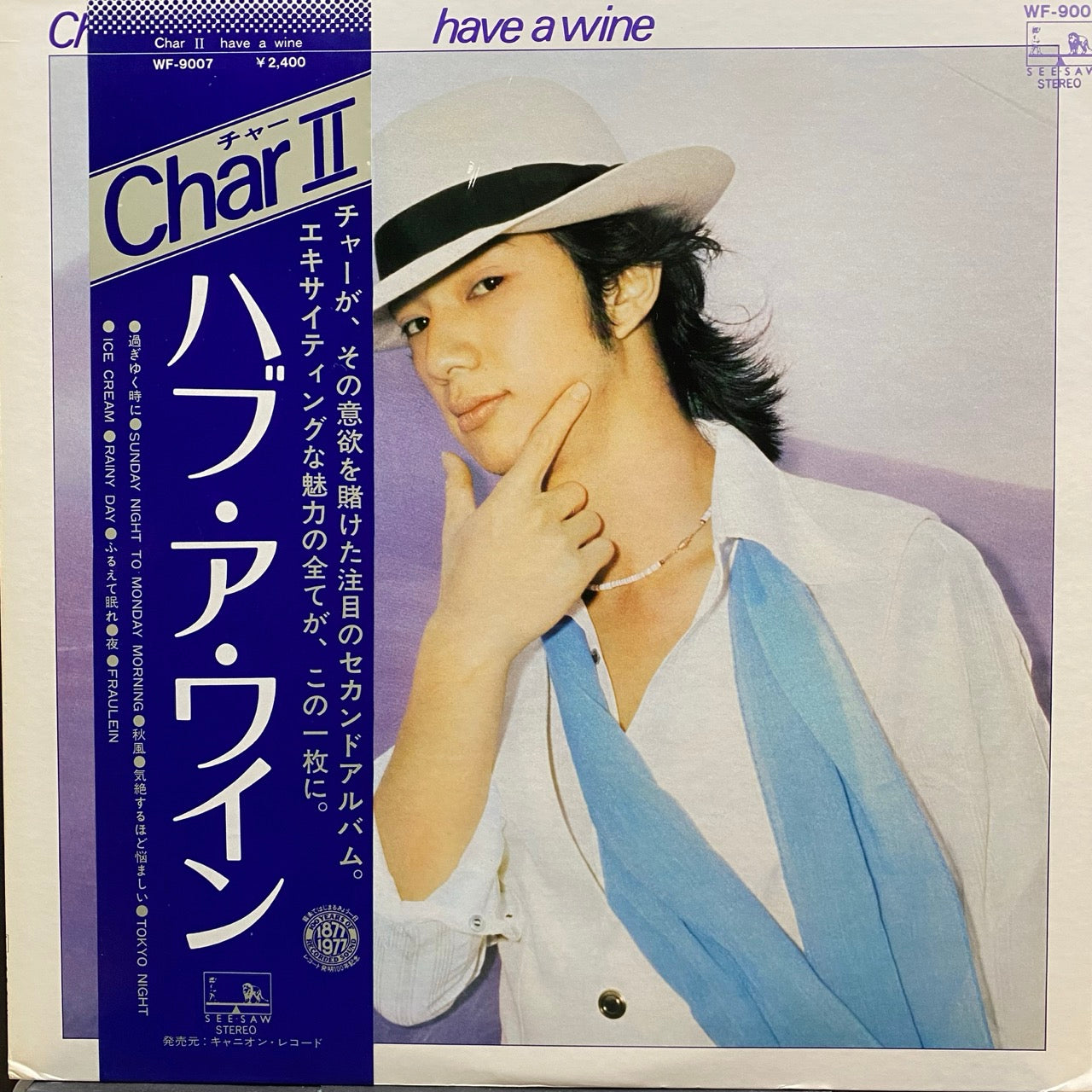 Char - Have A Wine