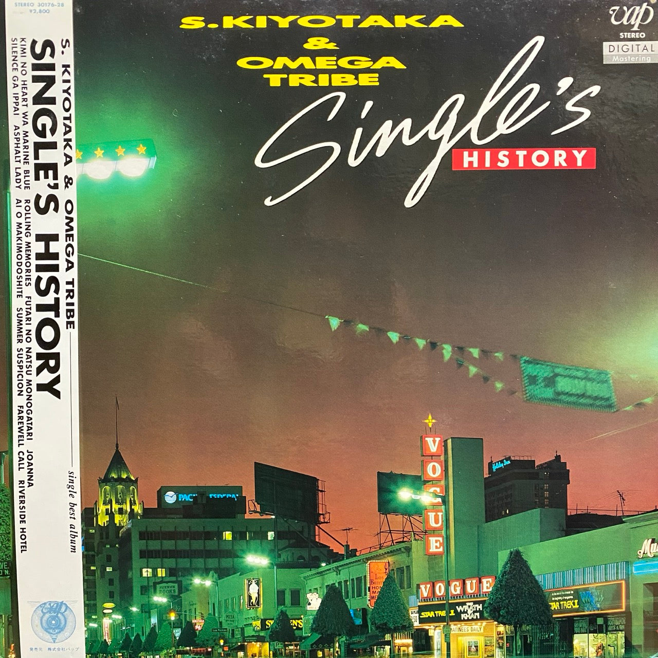 Kiyotaka Sugiyama - Singles History
