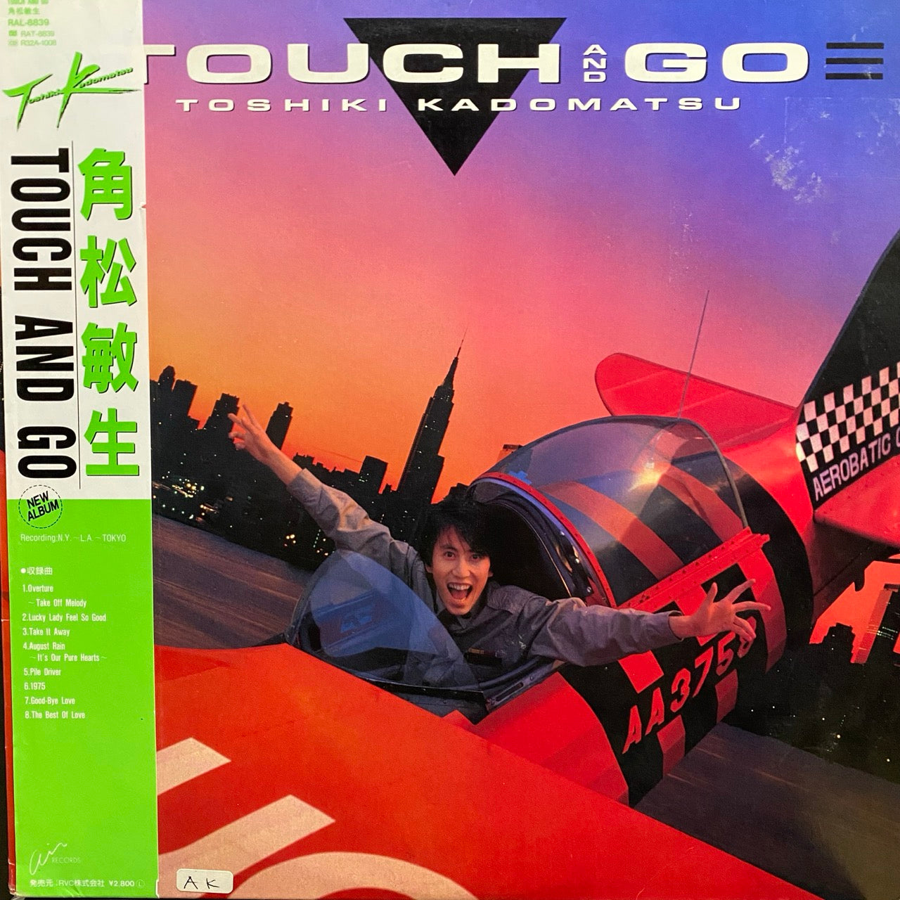 Toshiki Kadomatsu - Touch And Go