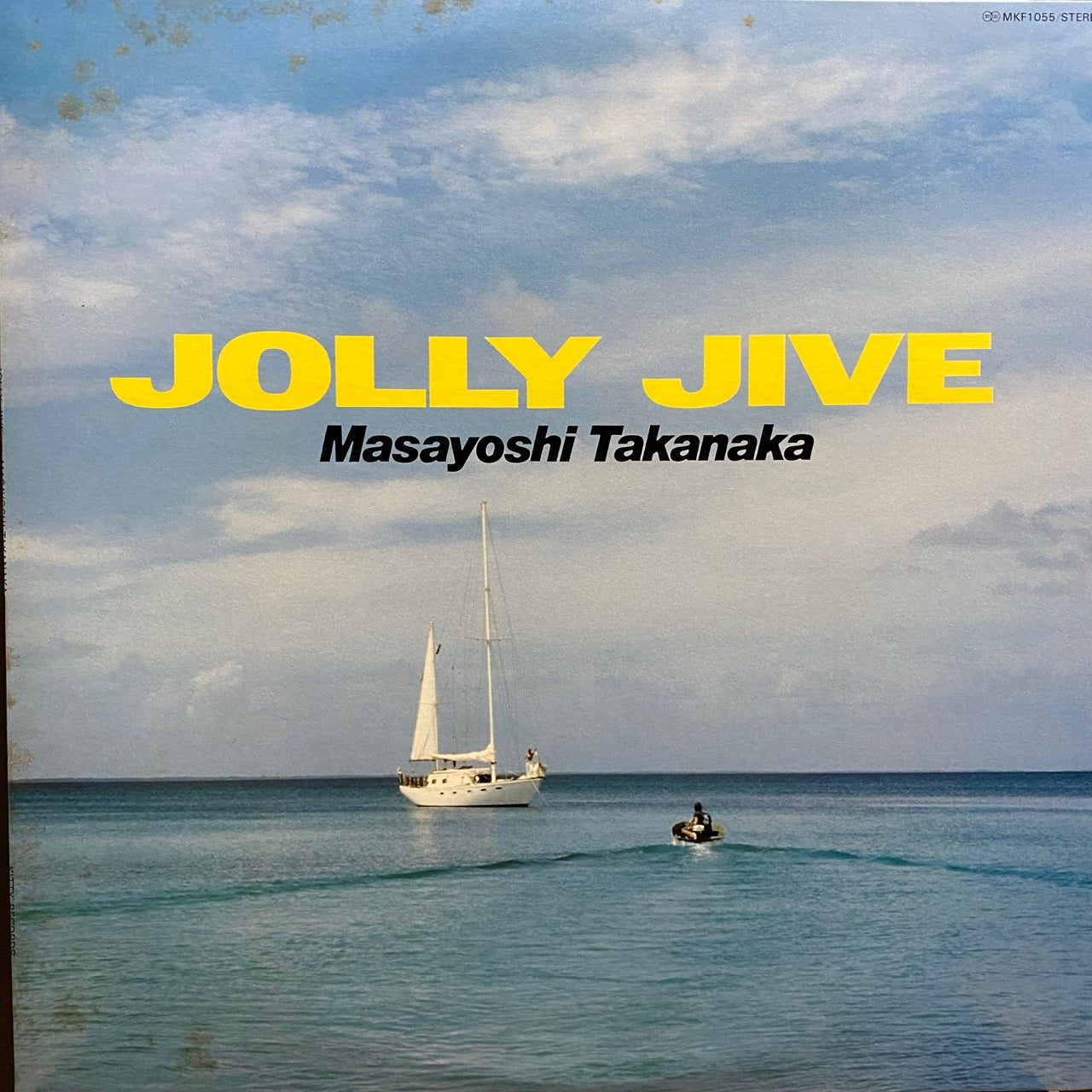 Masayoshi Takanaka - Jolly Jive