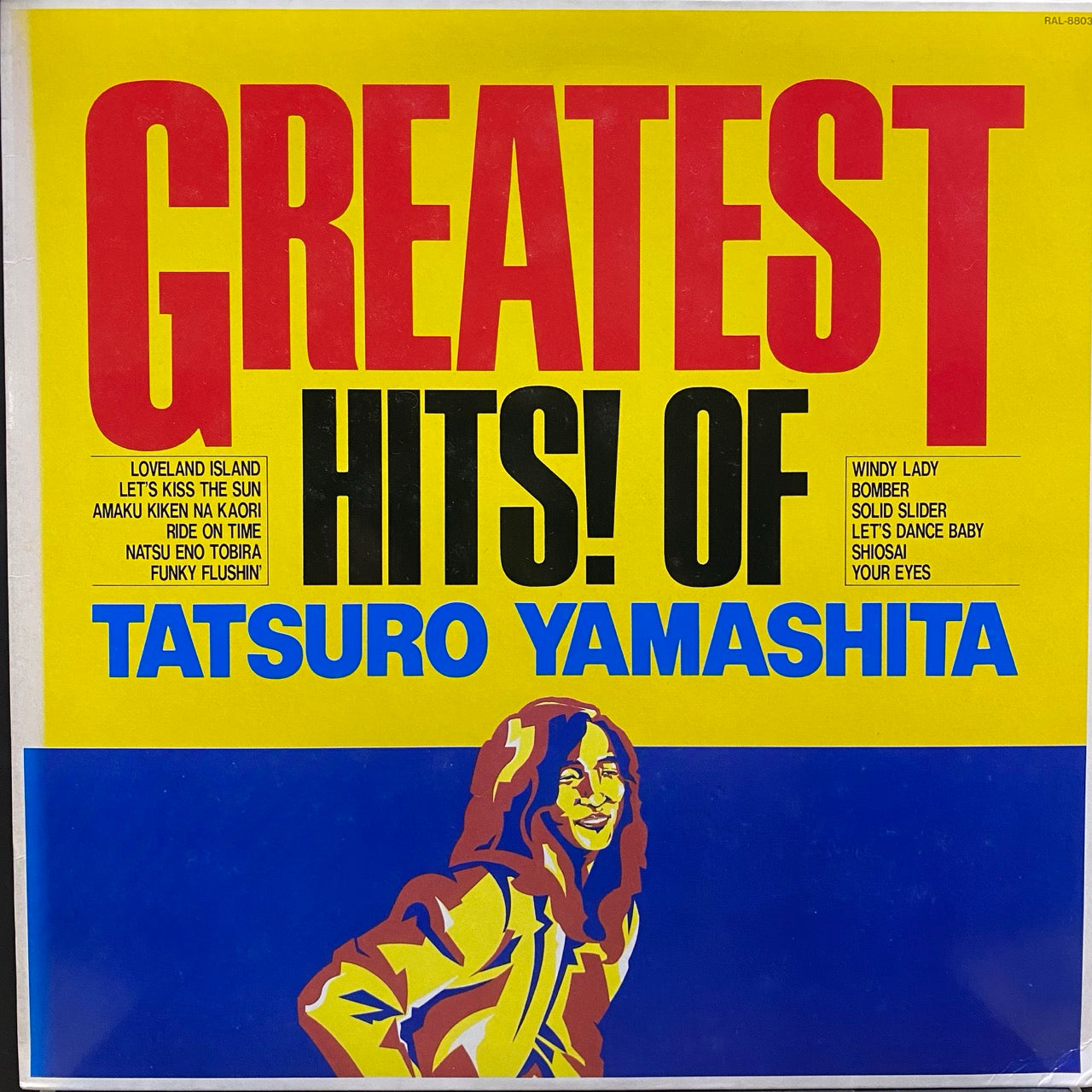 Tatsuro Yamashita - Greatest Hits Of Tatsuro Yamashita