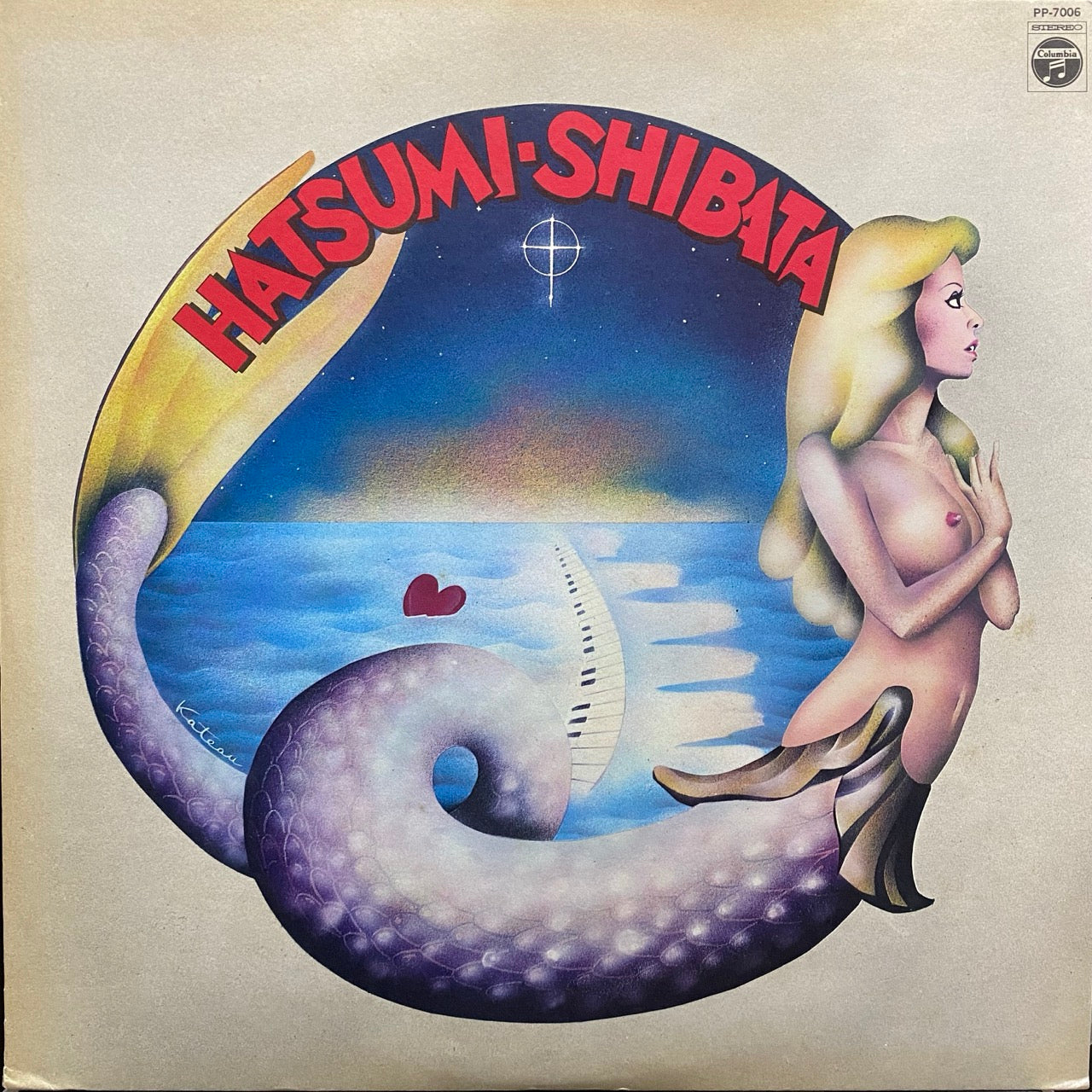 Hatsumi Shibata & Hang Over - Lots Of Love