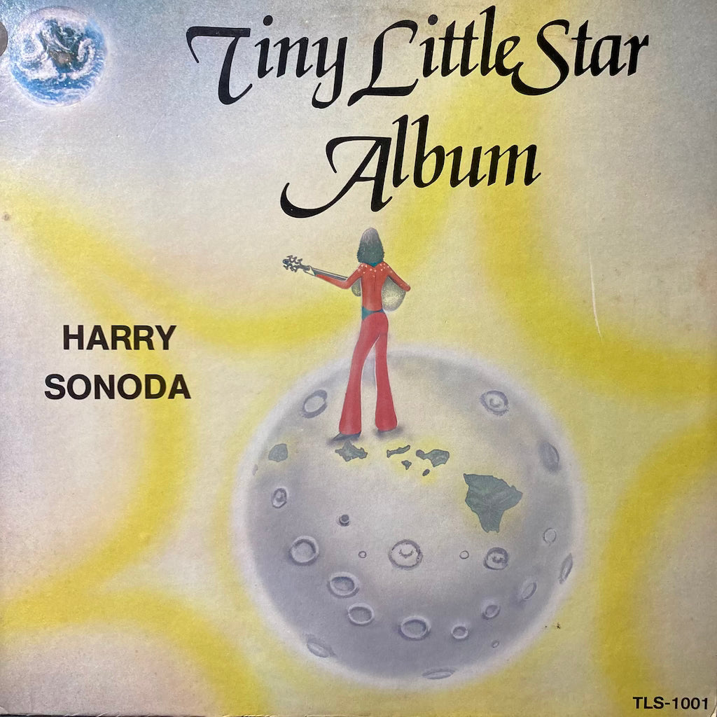 Harry Sonoda - Tiny Little Star