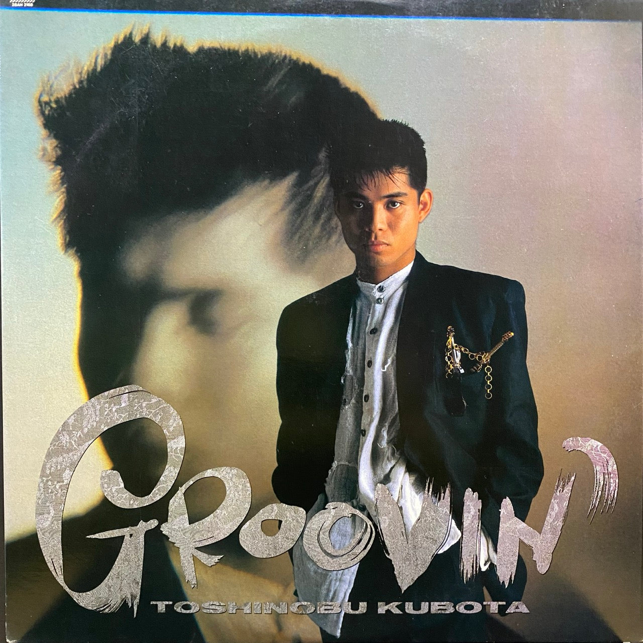 Toshinobu Kubota - Groovin'