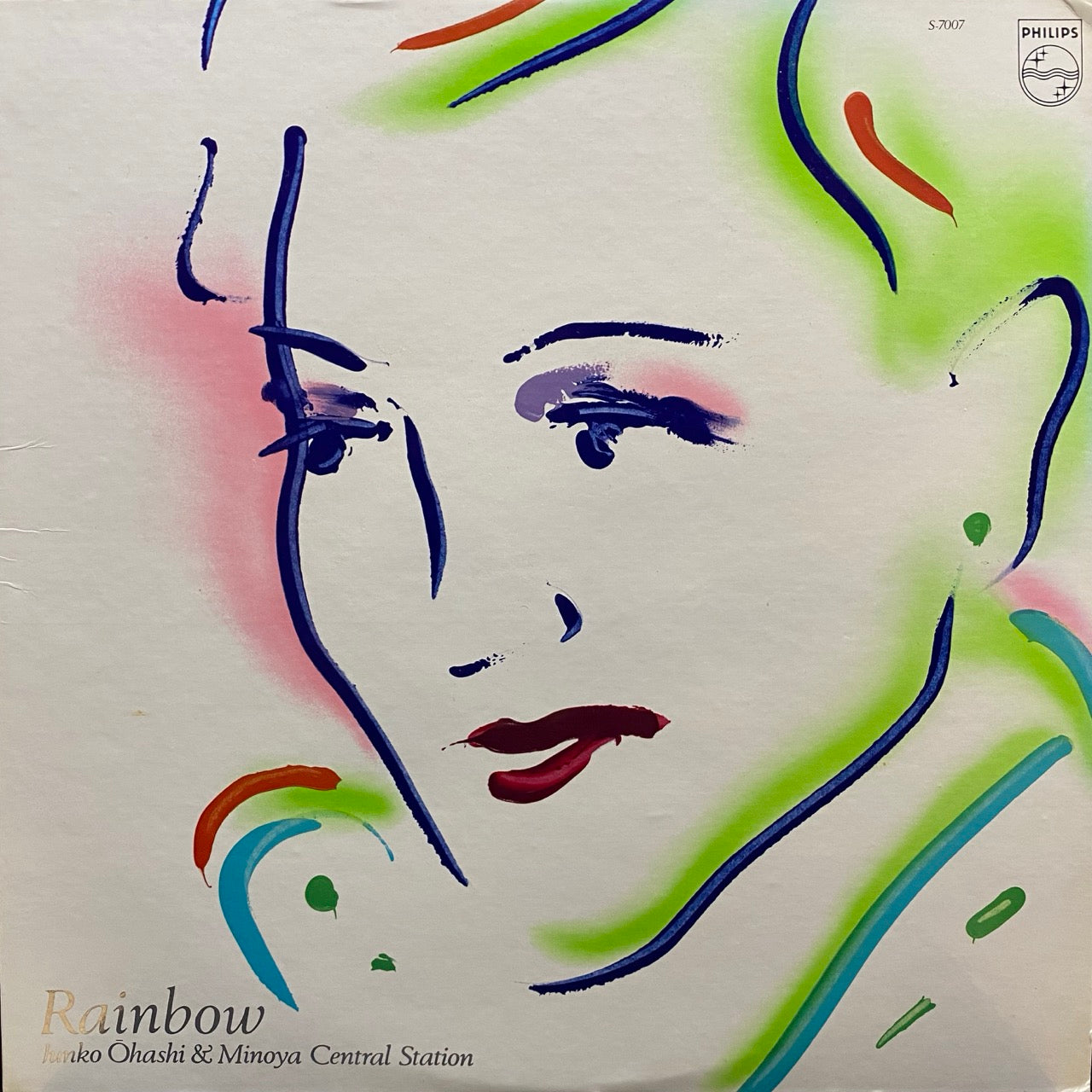 Junko Ohashi & Minoya Central Station - Rainbow