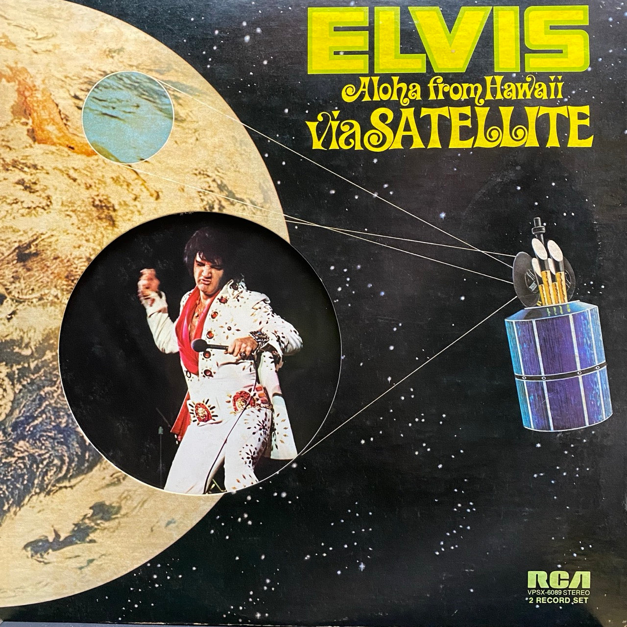 Elvis – Aloha From Hawaii Via Satellite [2LP]