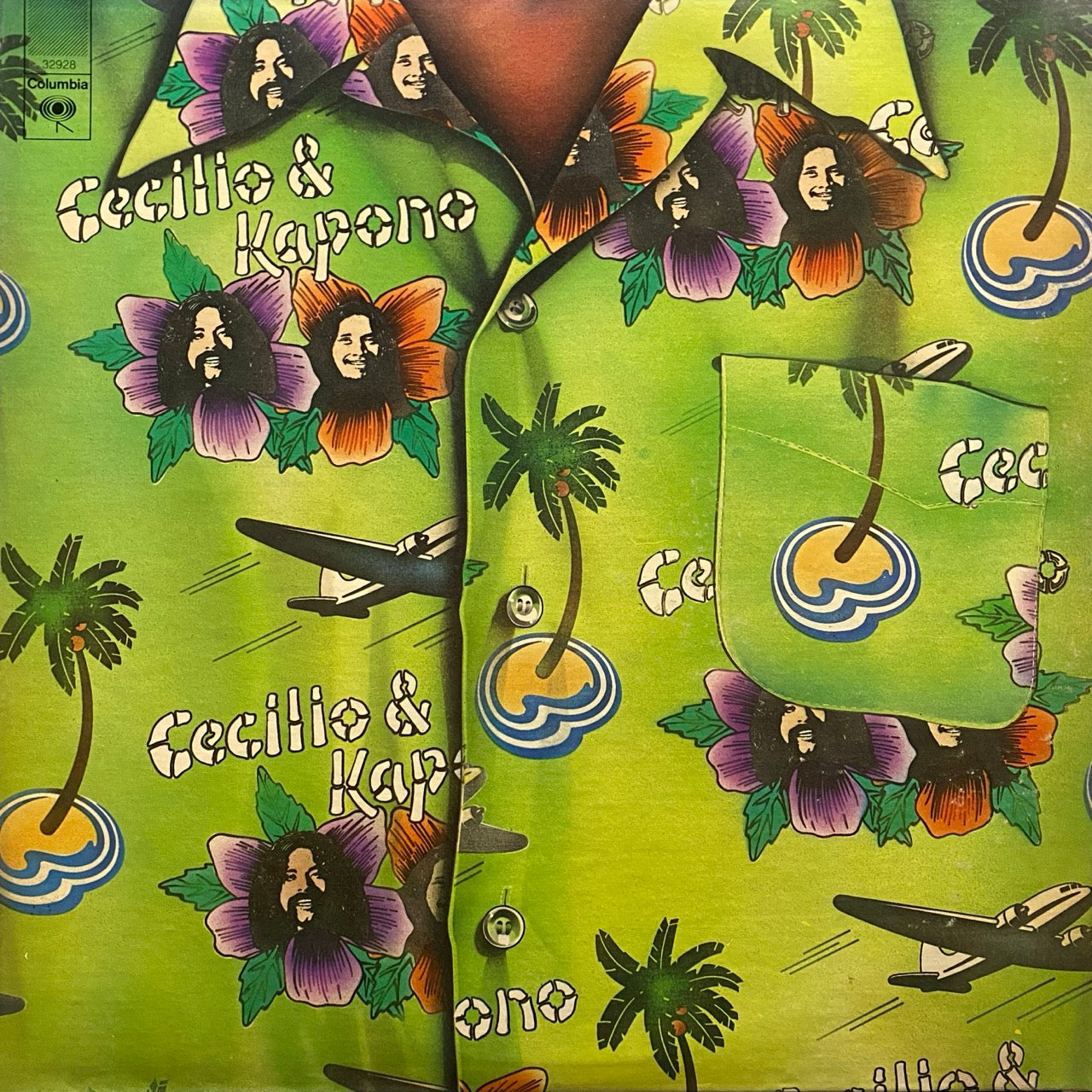 Cecilio & Kapono – Cecilio & Kapono