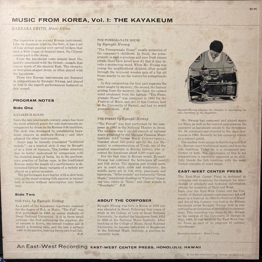 Byongki HWang - Music From Korea Vol 1: The Kayakeum