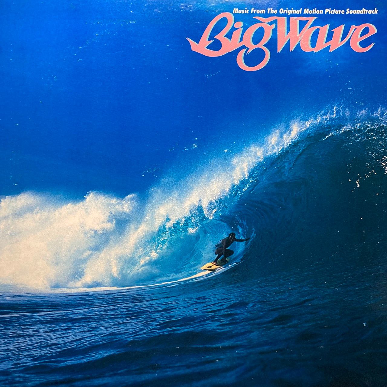 Tatsuro Yamashita - Big Wave
