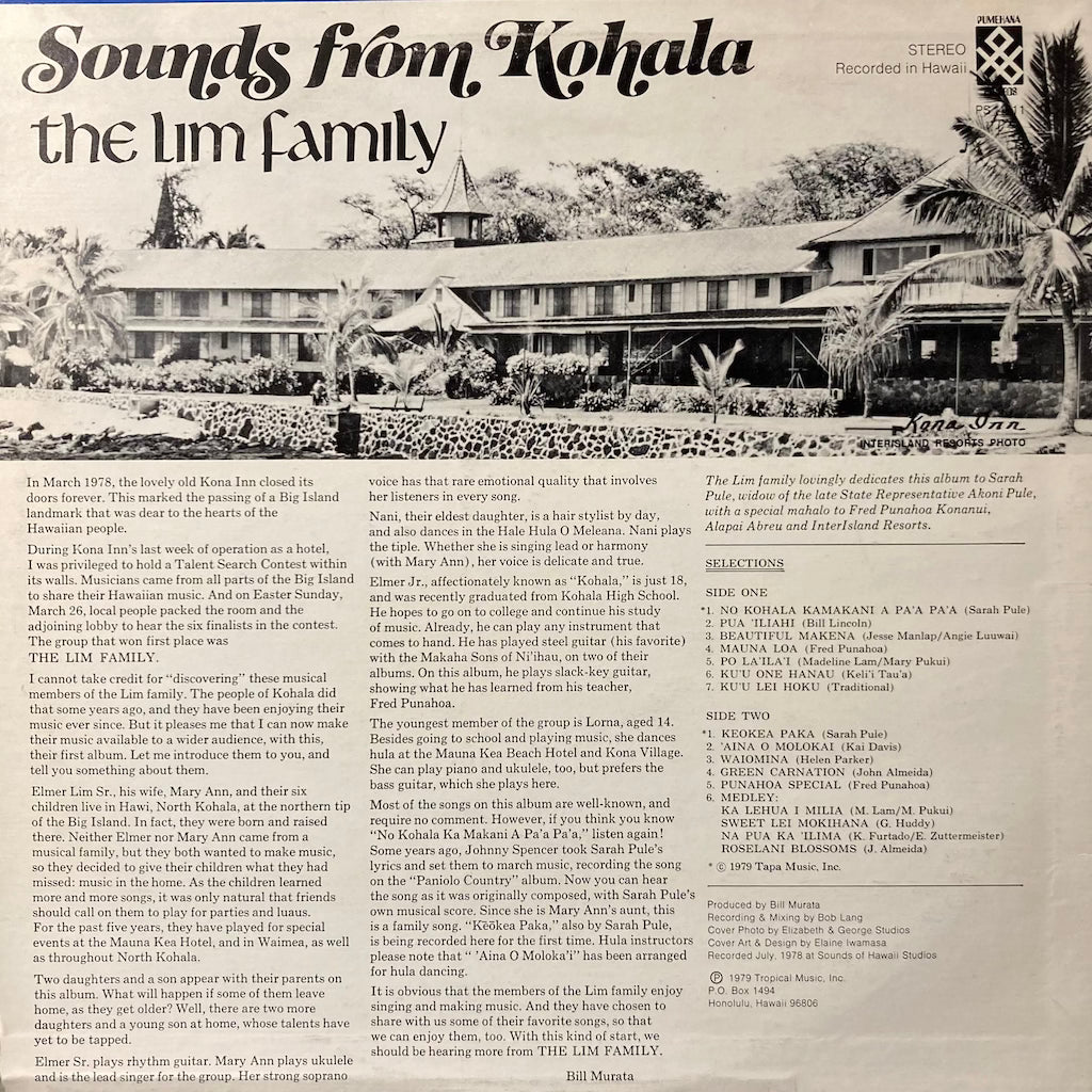 The Lim Family - Sounds From Kohala