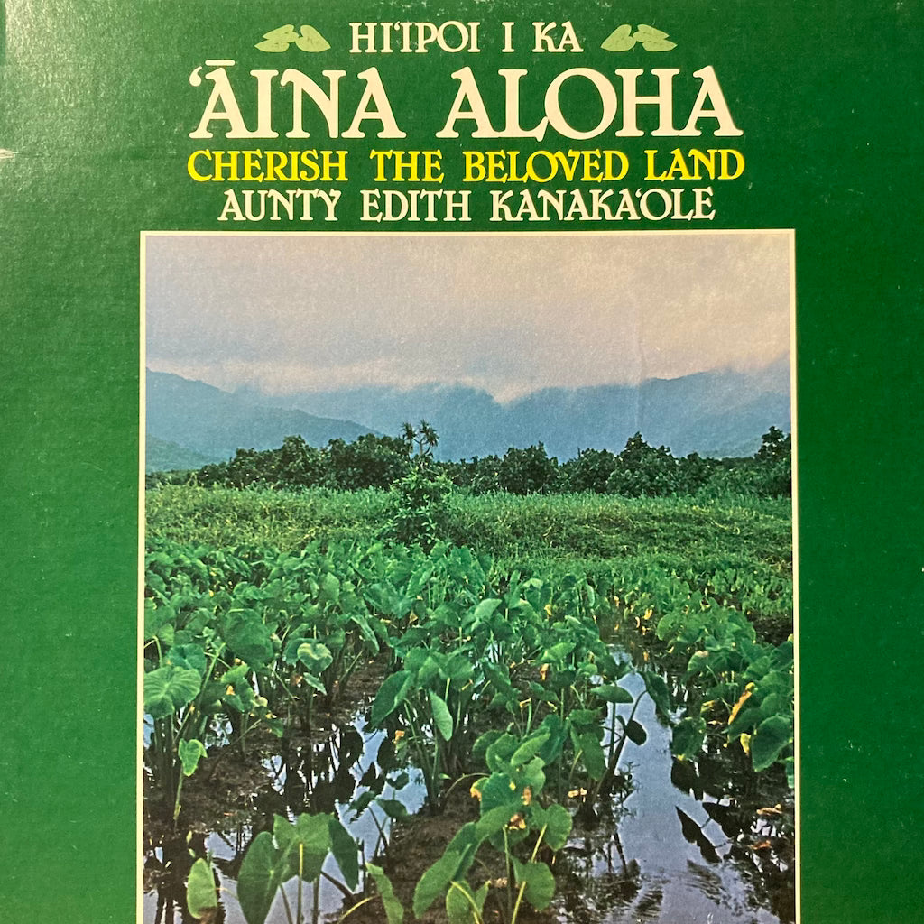 Aunty Edith Kanaka'ole - Aina Aloha