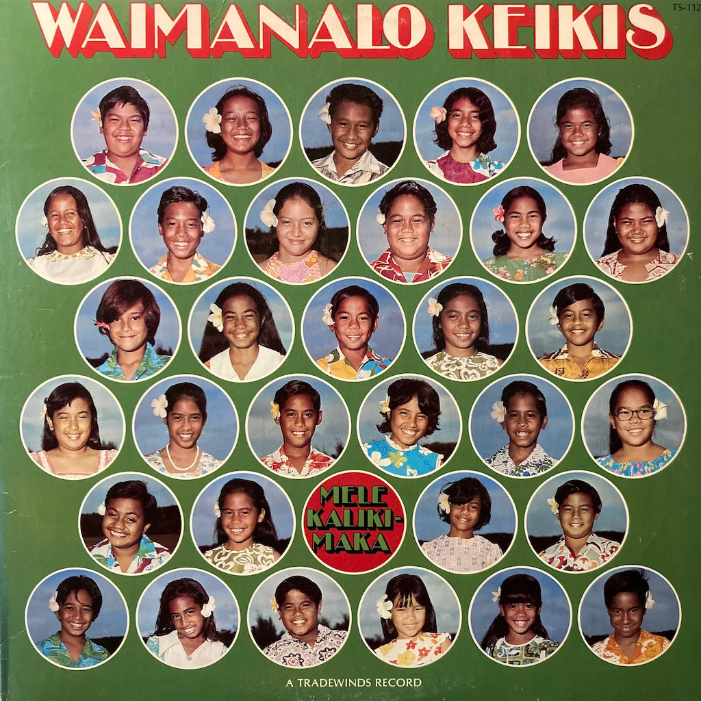 Waimanalo Keikis - Mele Kalikimaka