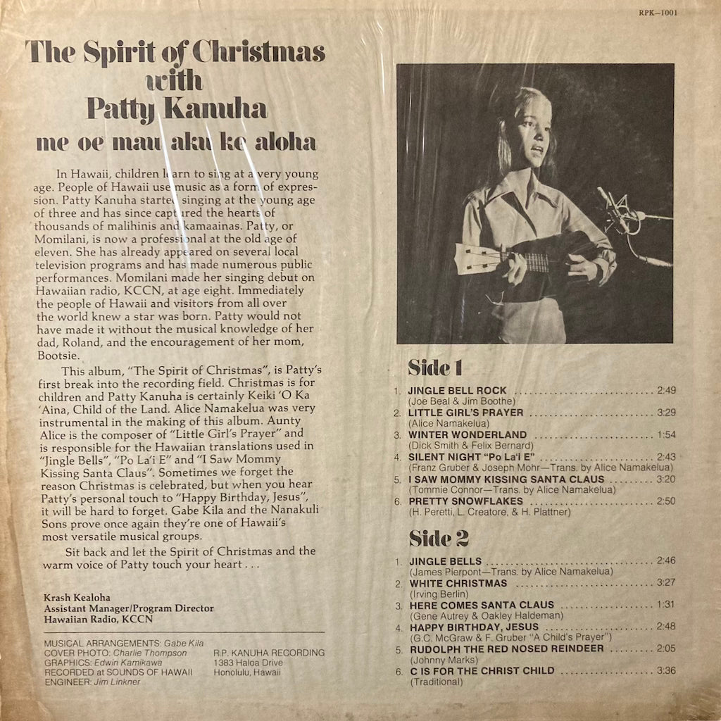 Patty Kanuha - The Spirit Of Christmas / Me Oe Mau Aku Ke Aloha