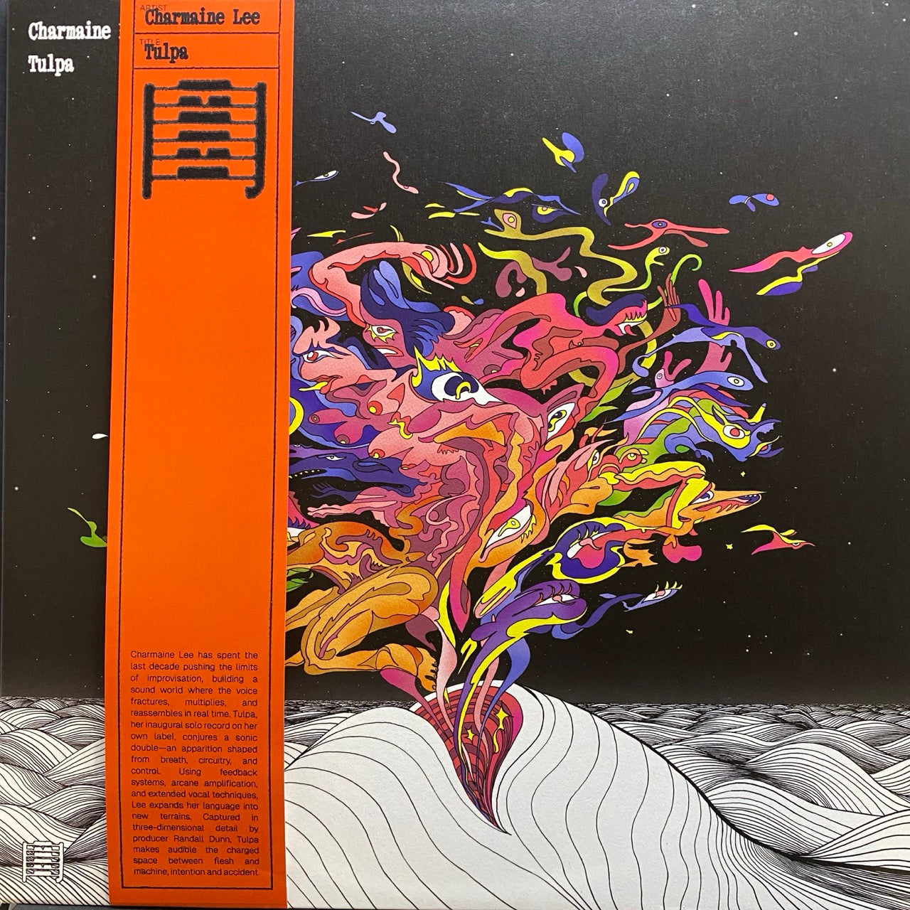 Charmaine Lee – Tulpa