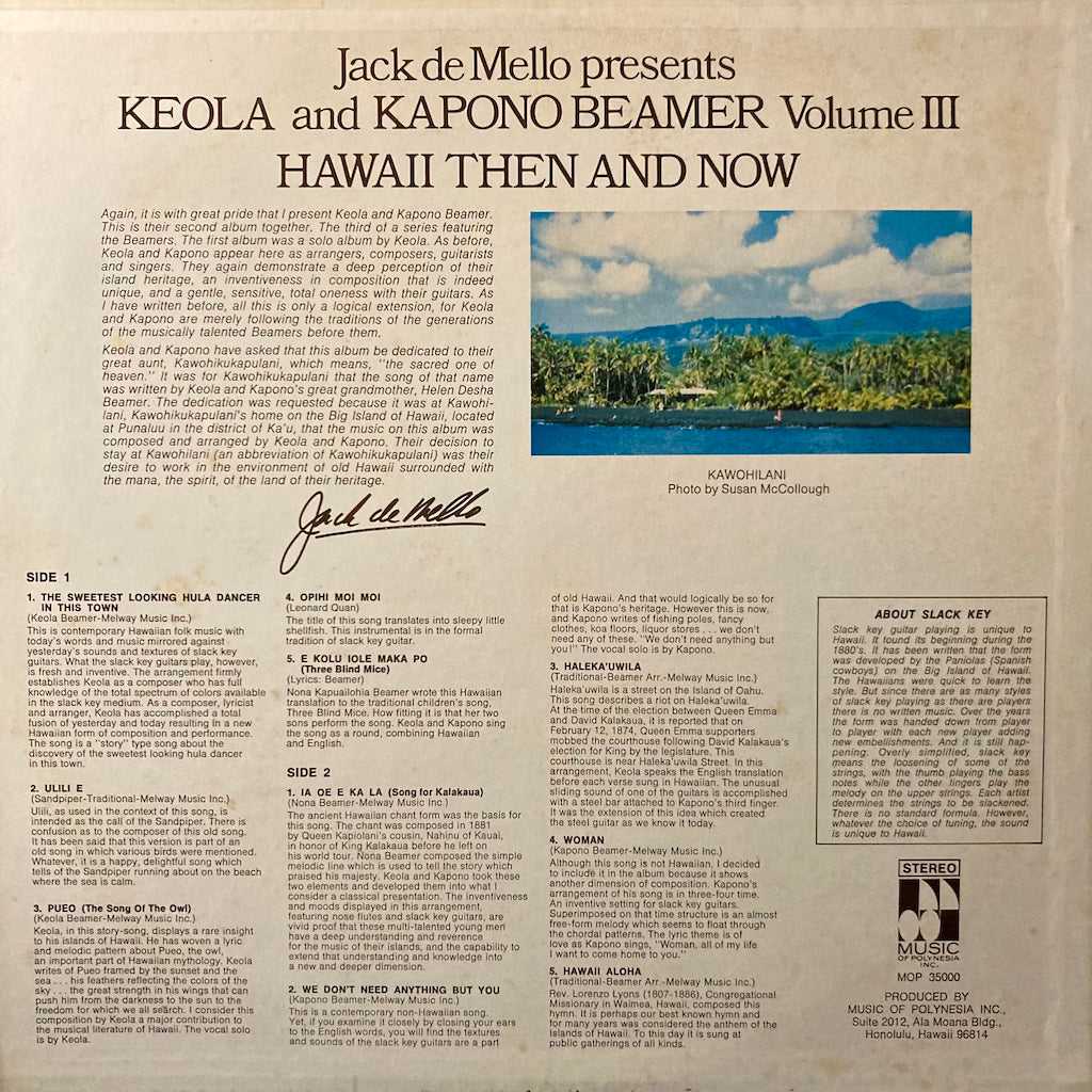 Jack De Mello presents Keola and Kapono Beamer - Hawaii Then and Now