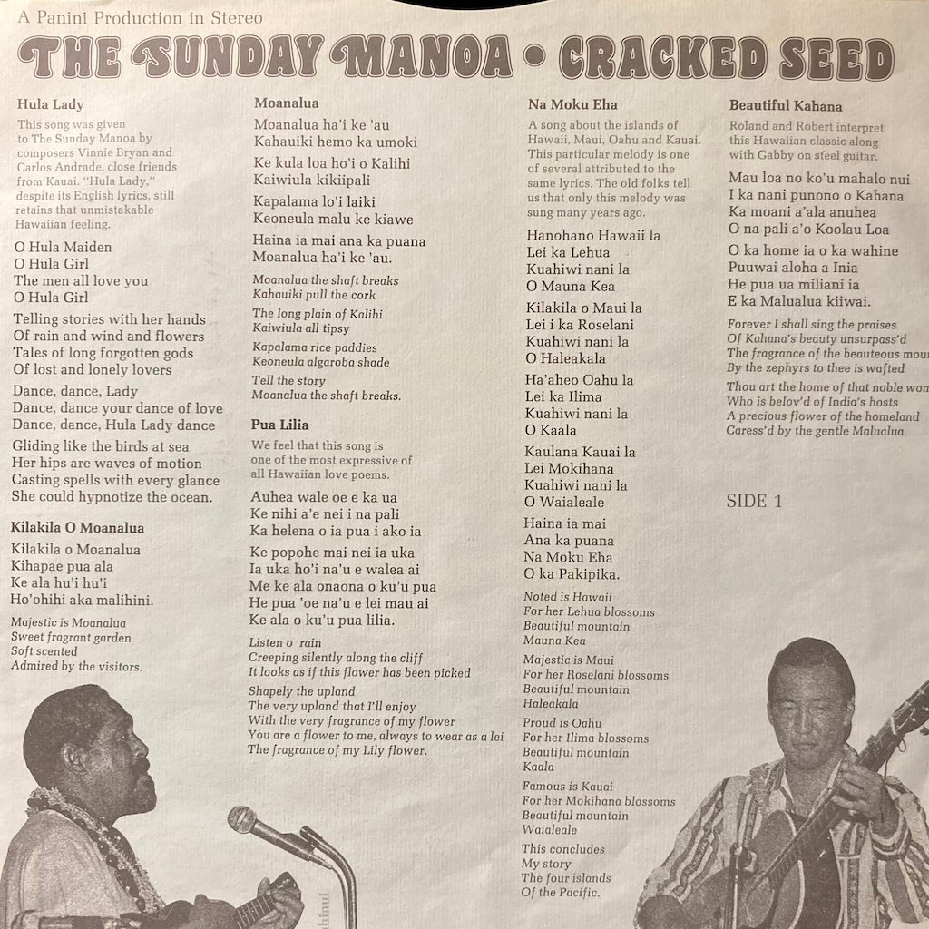 The Sunday Manoa - Cracked Seed