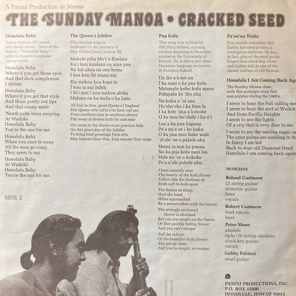 The Sunday Manoa - Cracked Seed