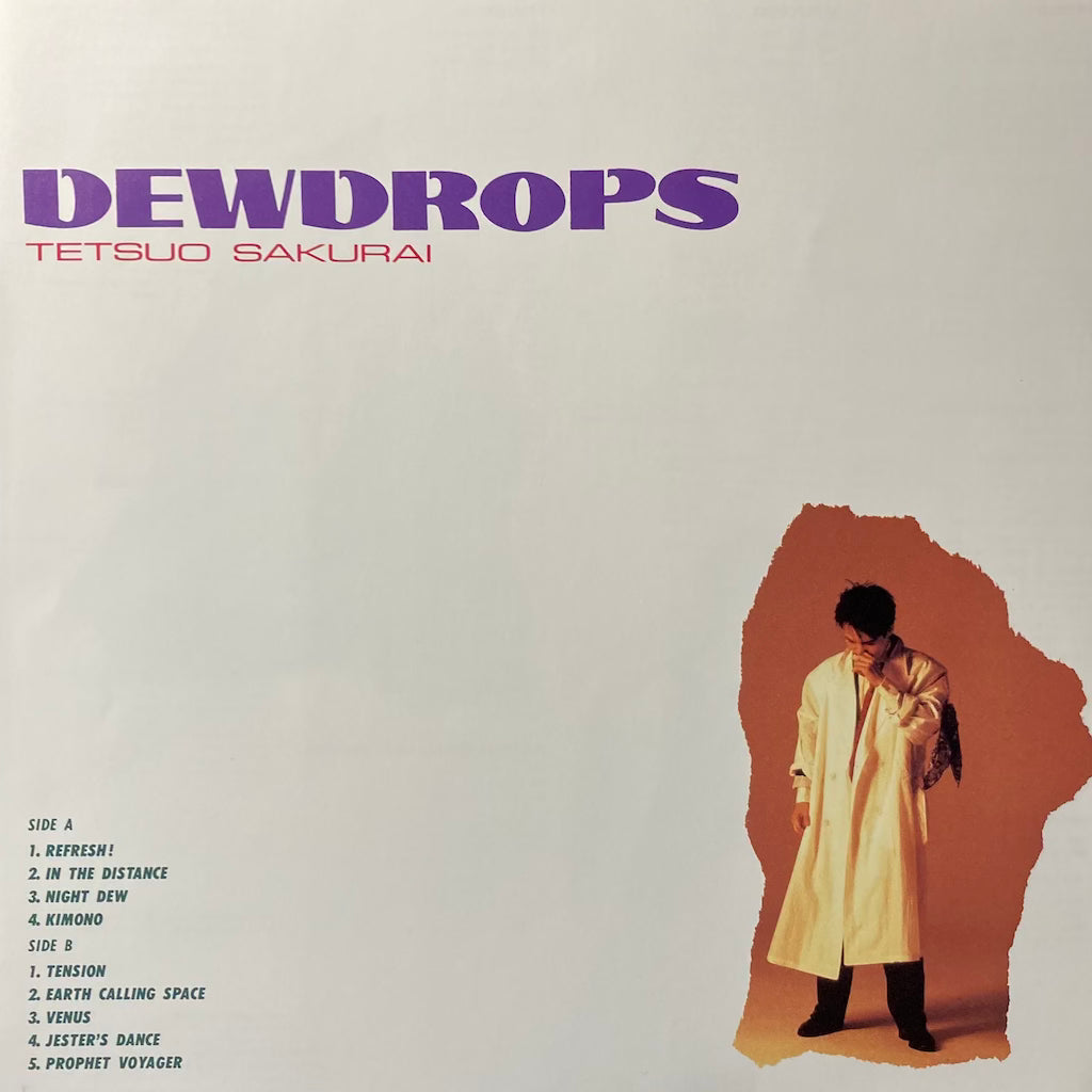 Tetsuo Sakurai - Dewdrops