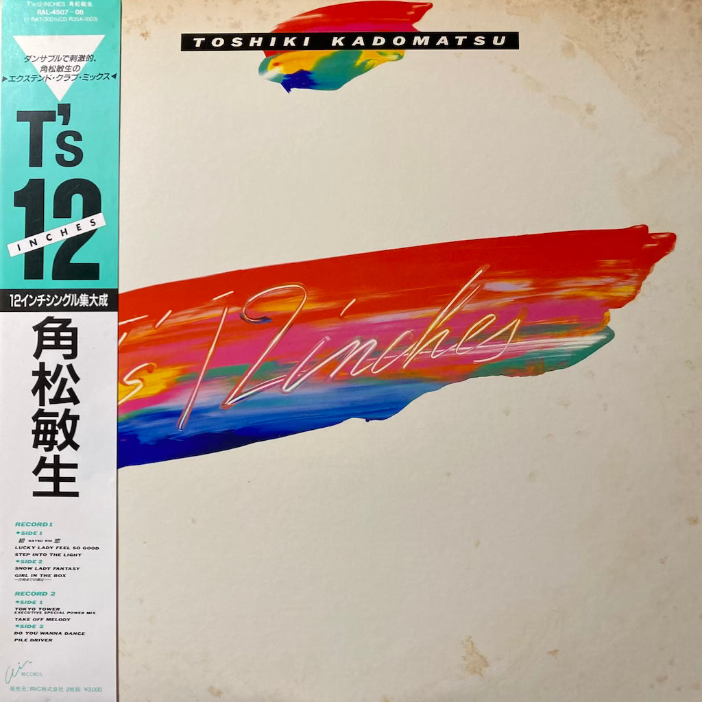 Toshiki Kadomatsu - T's 12 Inches [2LP]