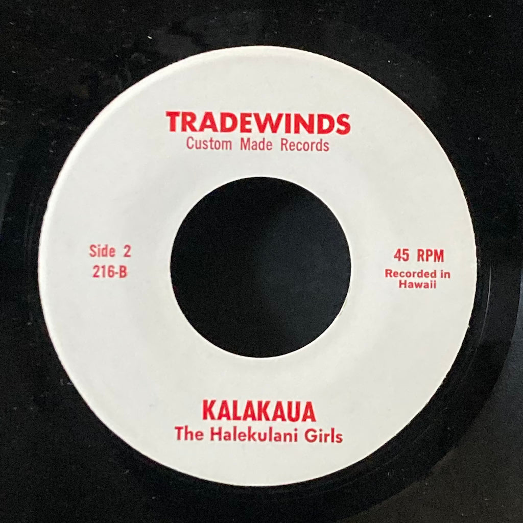 The Halekulani Girls - E Huli Makou/Kalakaua 7"