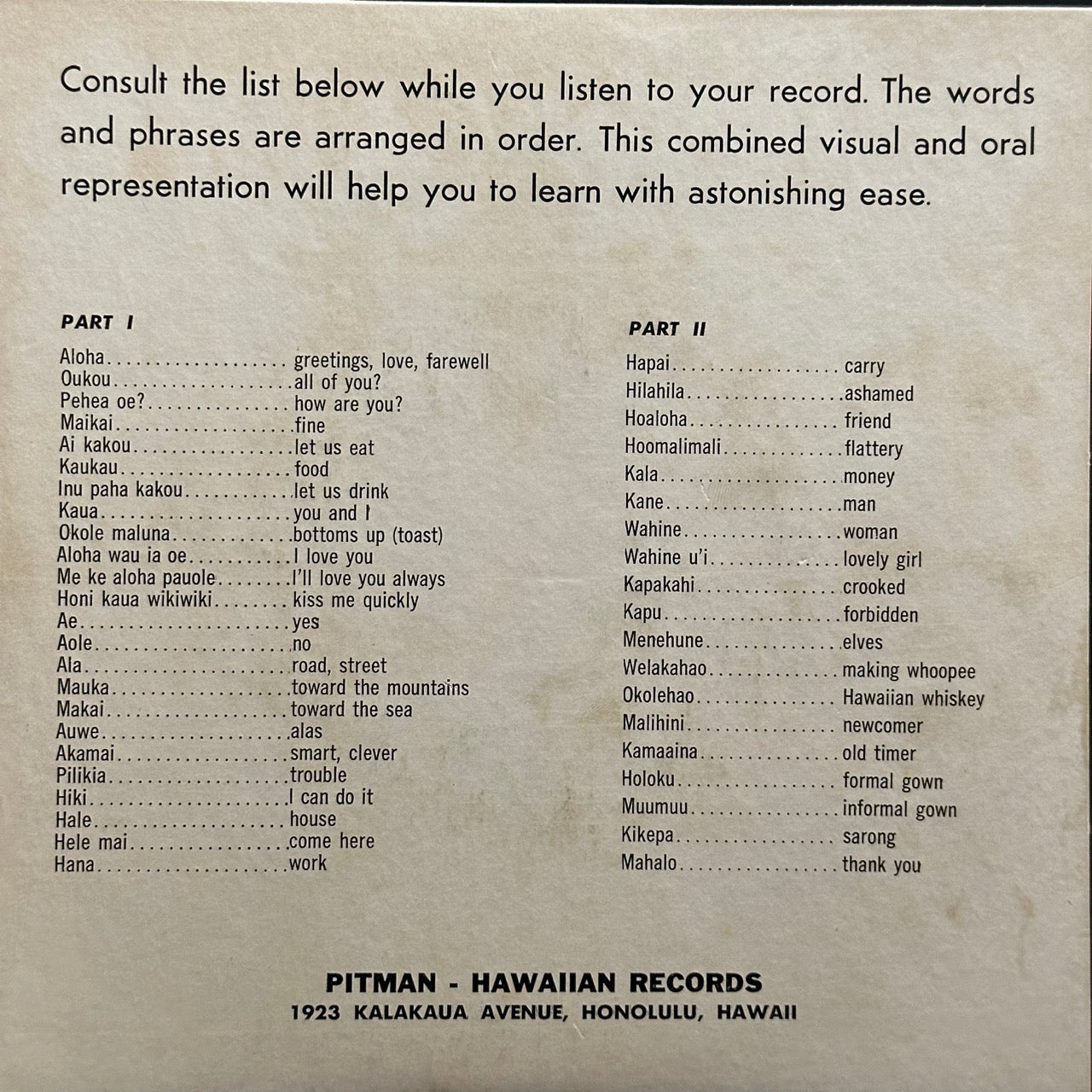 Hawaiian Language Record - Part 1 / Part 2 [7"]