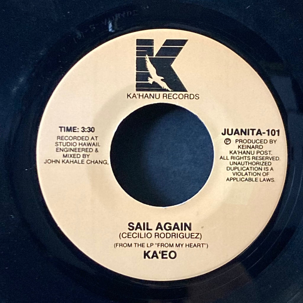 Ka'eo - Sail Again/Sands 7"