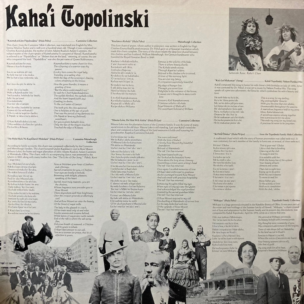 Kaha'i Topolinski - Na Mele Kupuna, Hawaiian Chants and Songs