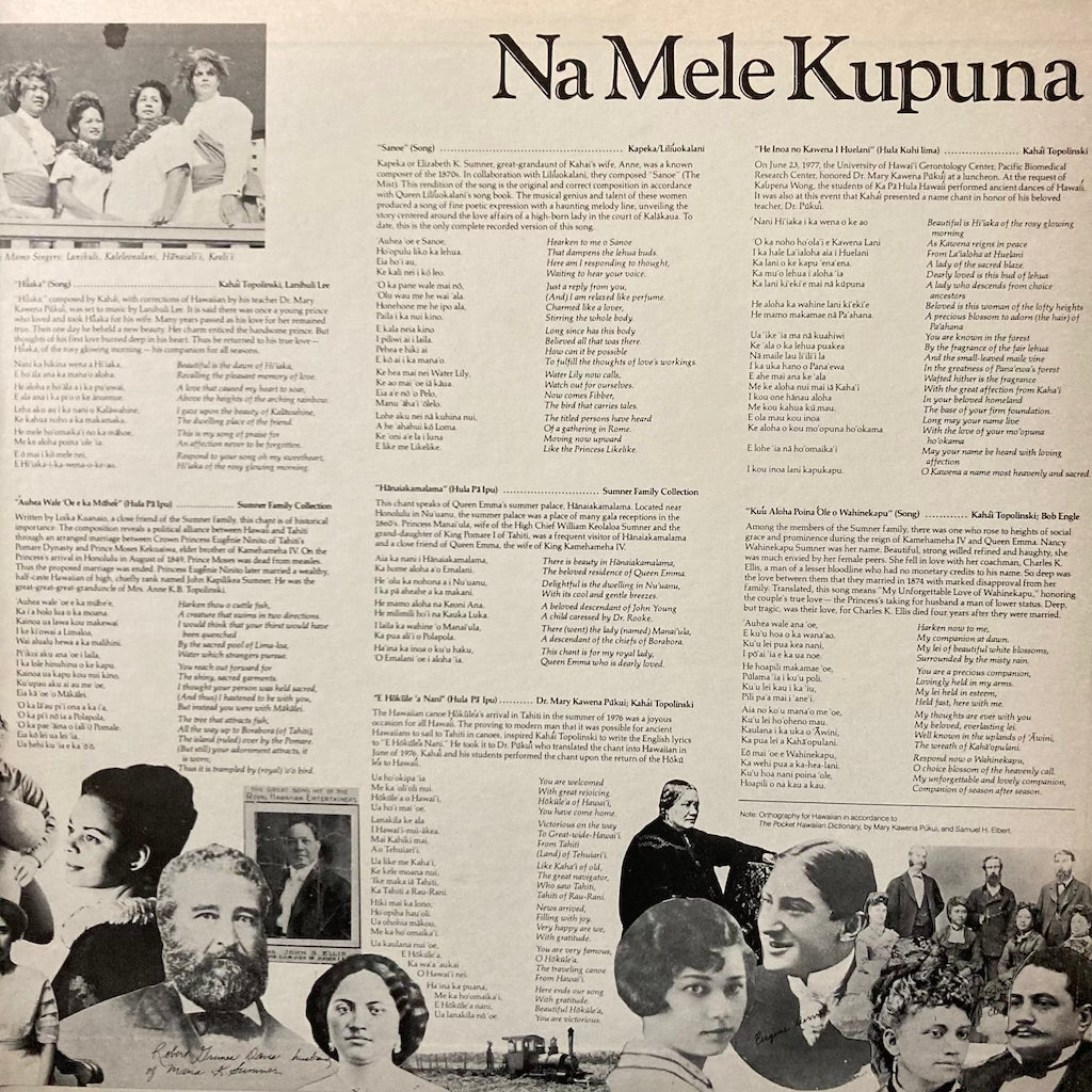 Kaha'i Topolinski - Na Mele Kupuna, Hawaiian Chants and Songs