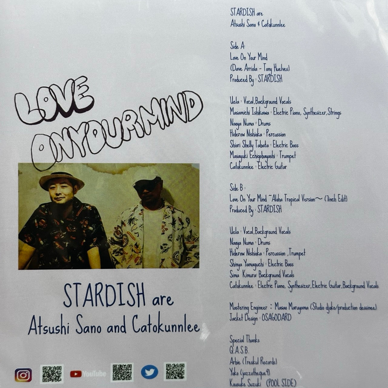 Stardish – Love On Your Mind / Love On Your Mind -Aloha Tropical Version- [7"]