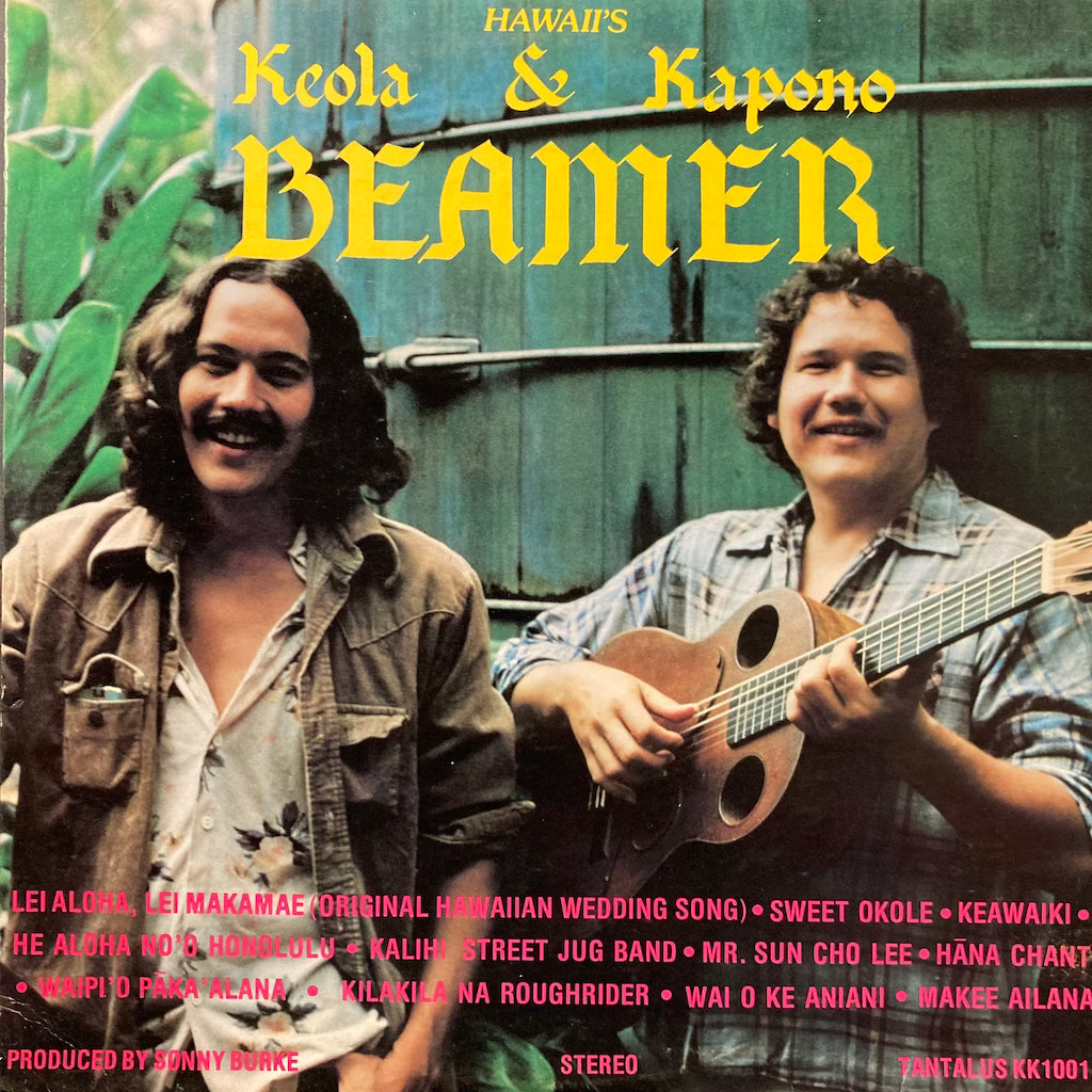 Keola & Kapono - Beamer