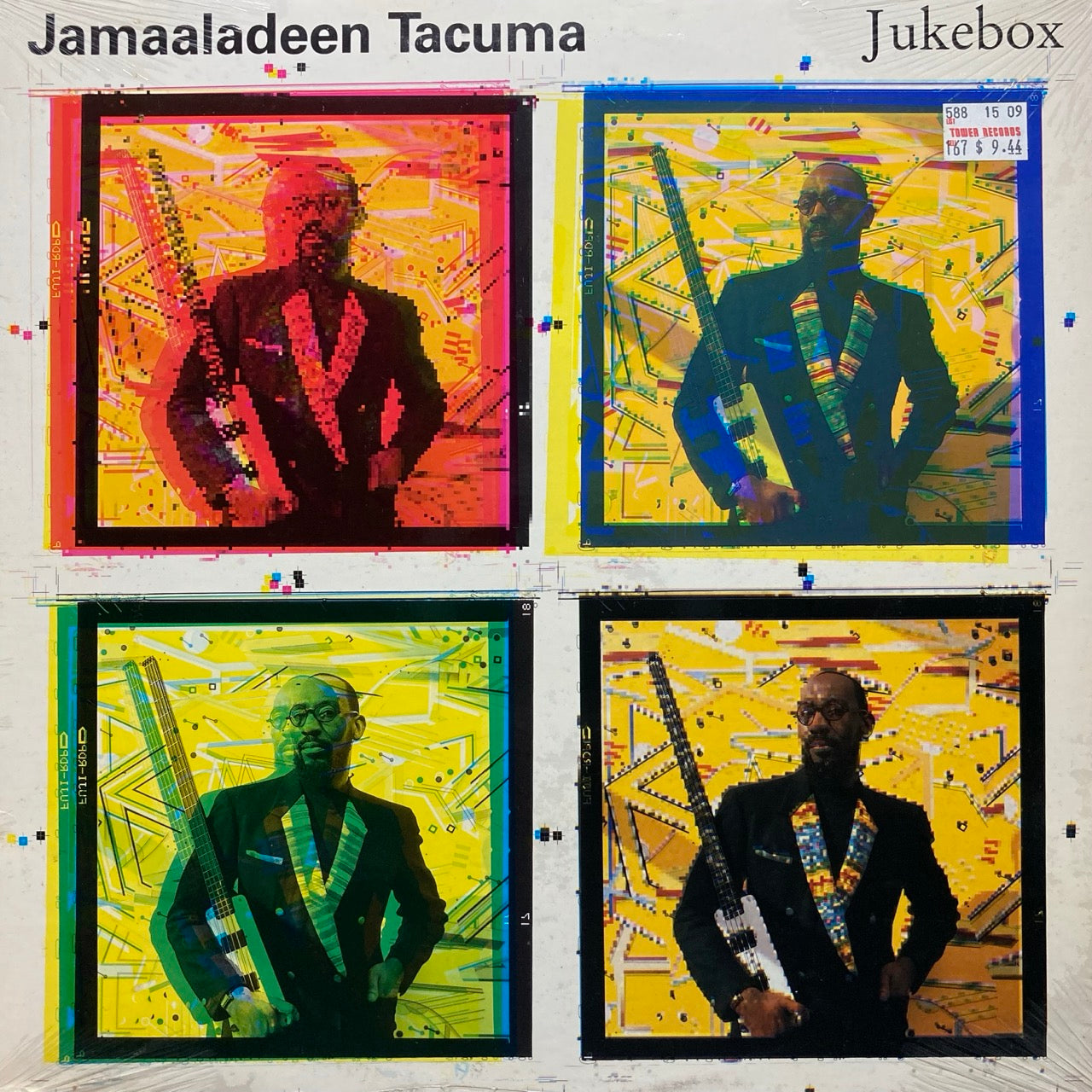 Jamaaladeen Tacuma - Jukebox